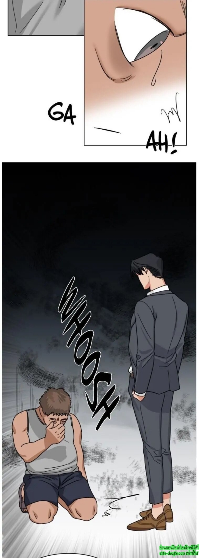 Keeper of the Pearl EP 10